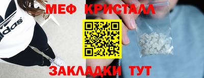 дистиллят марихуана Коммунар