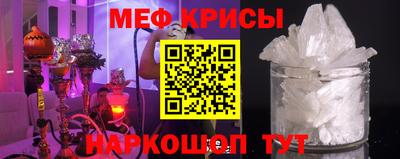 PSILOCYBIN Конаково