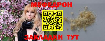 PSILOCYBIN Конаково