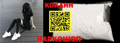 дистиллят марихуана Коммунар