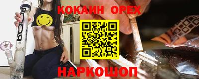 дистиллят марихуана Коммунар