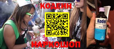 дистиллят марихуана Коммунар