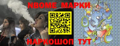 PSILOCYBIN Конаково