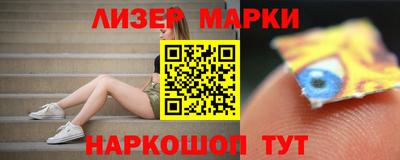 дистиллят марихуана Коммунар