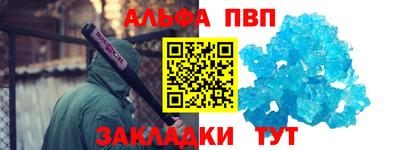 дистиллят марихуана Коммунар