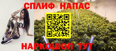 PSILOCYBIN Конаково