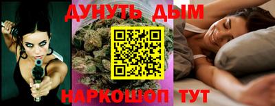 PSILOCYBIN Конаково