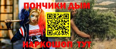 PSILOCYBIN Конаково
