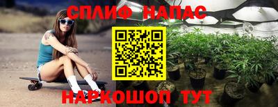 PSILOCYBIN Конаково