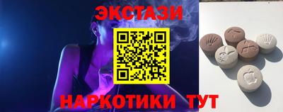 PSILOCYBIN Конаково