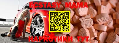 дистиллят марихуана Коммунар