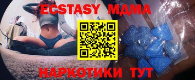 дистиллят марихуана Коммунар