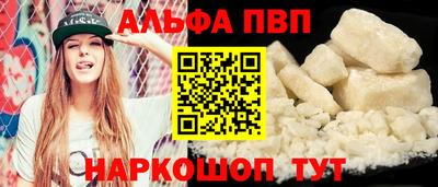 дистиллят марихуана Коммунар