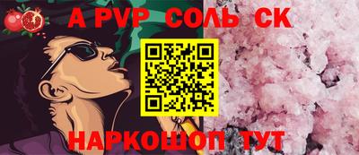 PSILOCYBIN Конаково