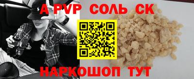 дистиллят марихуана Коммунар