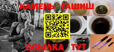 PSILOCYBIN Конаково
