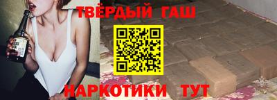 кокаин Комсомольск-на-Амуре