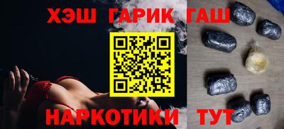 PSILOCYBIN Конаково