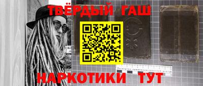 кокаин Комсомольск-на-Амуре