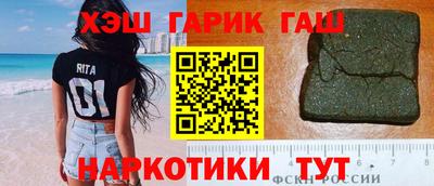 дистиллят марихуана Коммунар