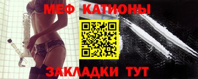 кокаин Комсомольск-на-Амуре