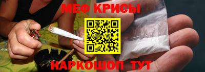 кокаин Комсомольск-на-Амуре