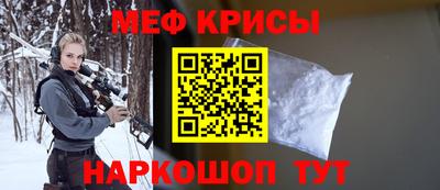 дистиллят марихуана Коммунар
