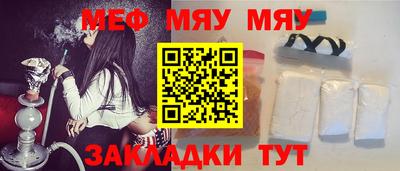 PSILOCYBIN Конаково