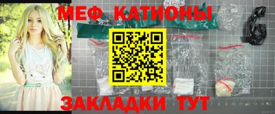 PSILOCYBIN Конаково