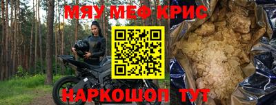 PSILOCYBIN Конаково