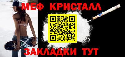 PSILOCYBIN Конаково